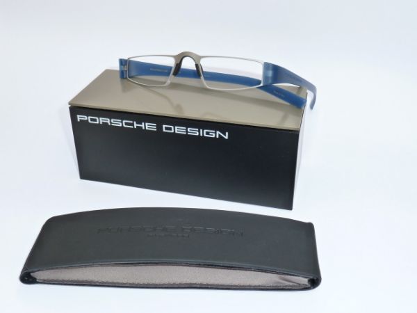 Bild von Porsche Design Lesebrille P'8801 N